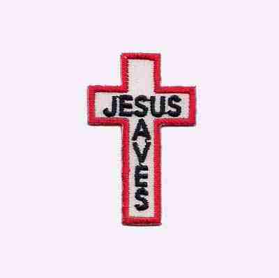Jesus Saves Cross Patches (5 Pack) Religious Embroidered Iron On Patch Applique.